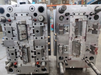 Plastic Injection Mould -  Auto Parts