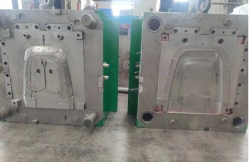 Plastic Injeciton Mold - Auto Parts